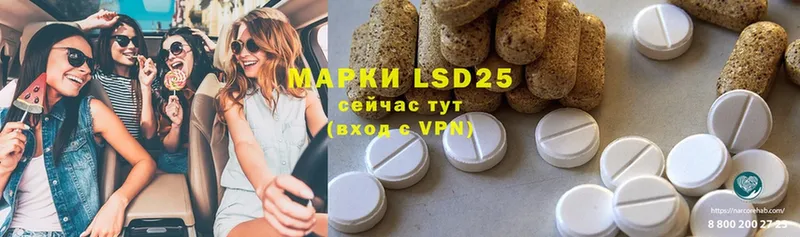 МЕГА tor  Верхняя Тура  Лсд 25 экстази ecstasy 